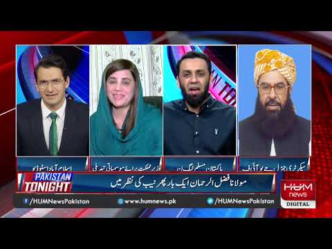 Program Pakistan Tonight with Sammar Abbas | 05 Oct 2020 | Hum News