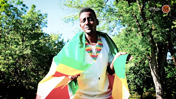 Ethiopian Music : Vanus Zeda ቫኑስ ዜዳ (አለው መላ) - New Ethiopian Music 2020(Official Video)