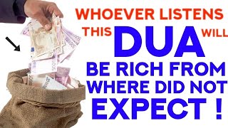 Lets Definitely Listen To A Strong Dua That Will Give You Wealth And Money When You Least Expect It!