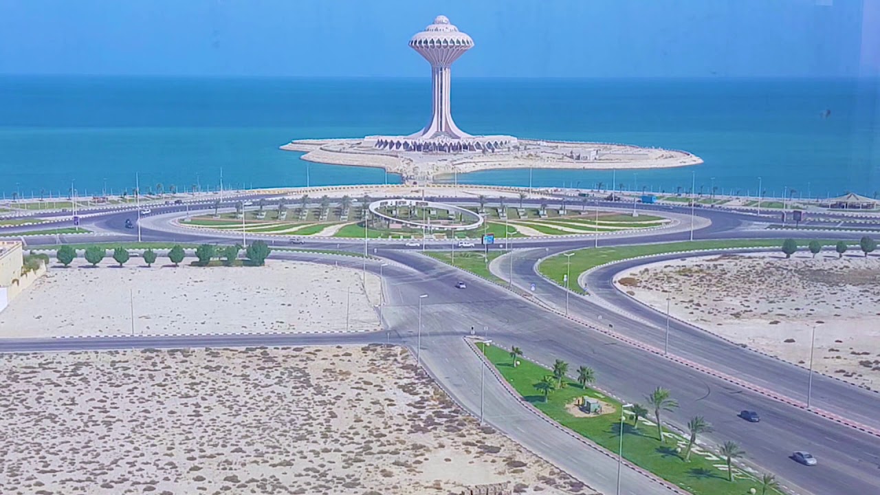 Khobar City - YouTube