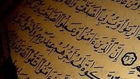 أواخر سورة الزمر بصوت سعود الشريم | تلاوة خاشعة | قل يا عبادي الذين أسرفوا على أنفسهم