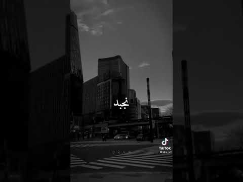 نفتوا يومين حب و سمانة تاع حرب