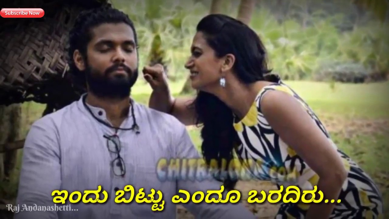 Simple aagi ondu love story movie heart touching dialogue for what's app status