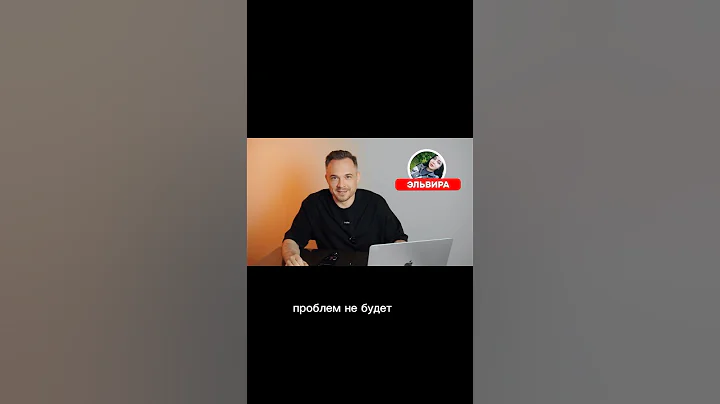 ПРАНК - попросил гостя на свадьбу взять «ксиву», чтобы продлить мероприятие #ведущий #юмор .