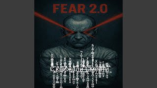 Фридоих, держи дверь