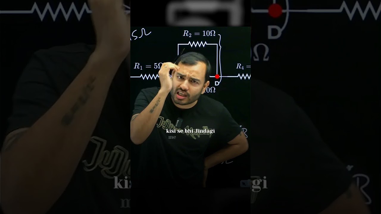 Introverts se panga nahi 🤫🔥 | #physicswallah #alakhsir #introvert