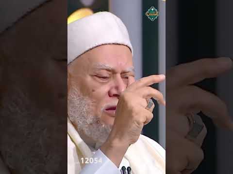 صفة جعلته في السماء أ د علي جمعة يكشف سر تميز الشيخ الشعراوي عن معاصريه