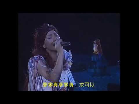 幸運是我   黎瑞恩