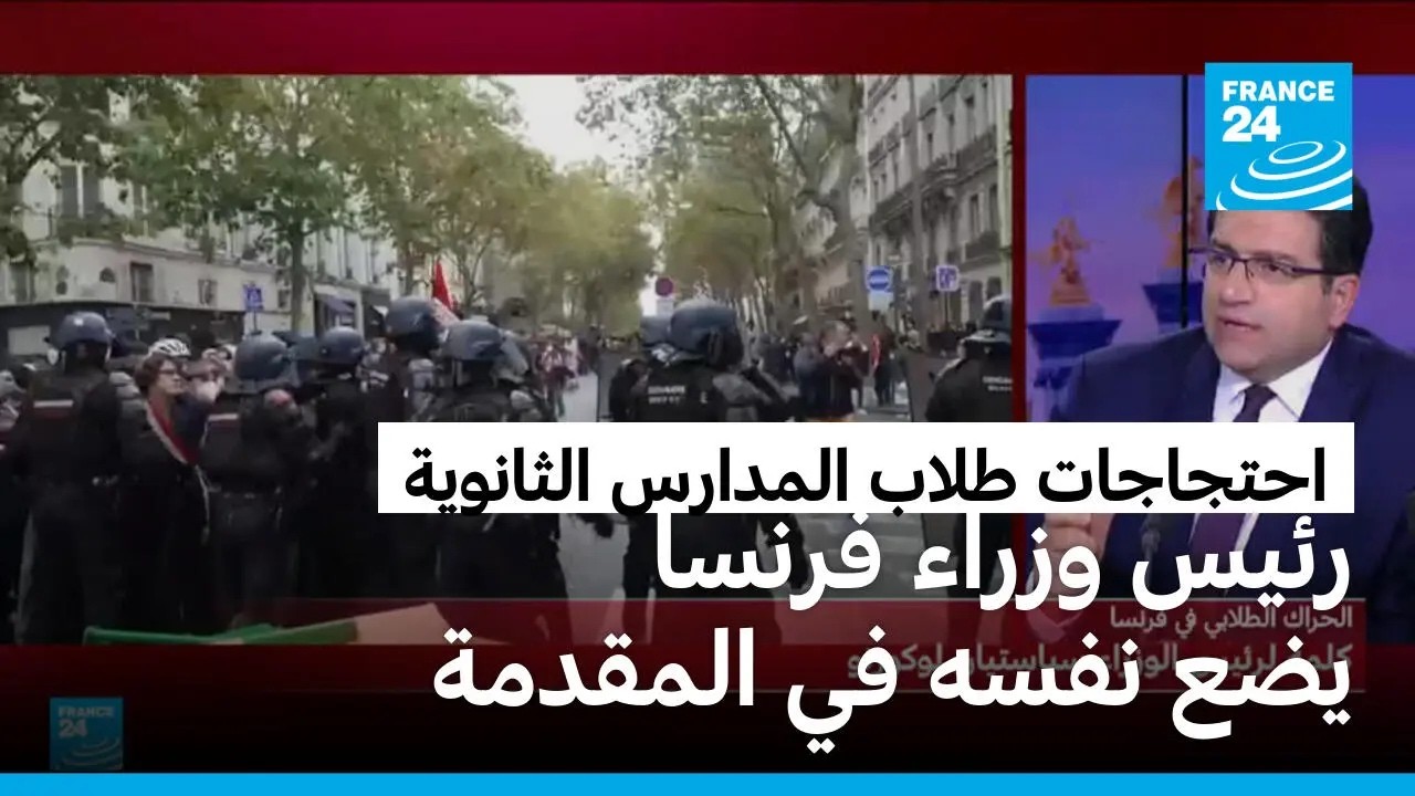 ������� ���� ��� ����� �������� ���� ������� �������� ����� ������� ���� ����� ������
 - نشر قبل 45 دقيقة