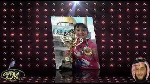 37 سورة الصافات كاملة للقارئ الشيخ هاني الرفاعي