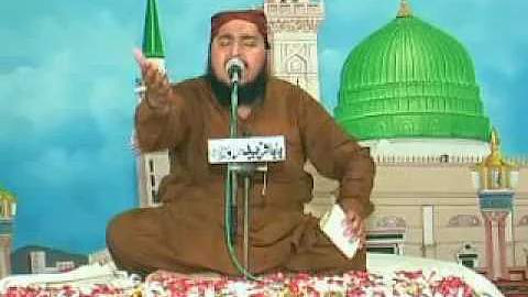 Hoon Ghulam-e-Mustafa Sal Allahu Alaihi Wa Aalihi Wassallam