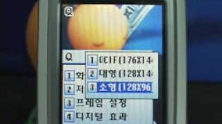 KTF-X5000 카메라기능
