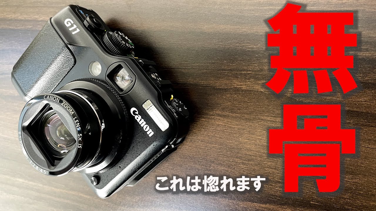 【Canon】★美品★ キャノン PowerShot G11