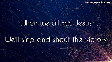 Sing the wonderous love of Jesus | When we all get to heaven | TPM English Song with lyrics