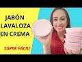 JABÓN LAVAPLATOS CASERO EN CREMA / LAVALOZA EN CREMA