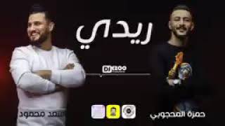 خلاص انساني ياريدي?للفنان حمزه المحجوب❤??