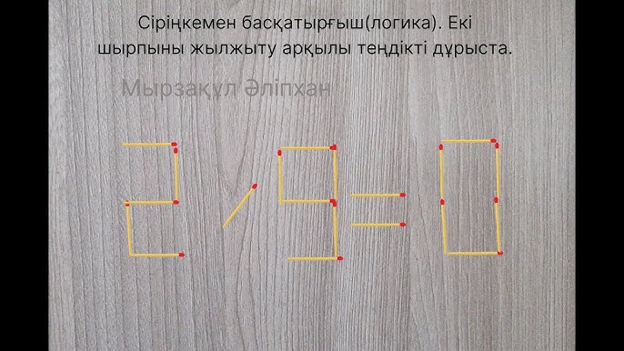 Марина Александрованың аяқ фетиші Үйдегі әйелдің сперматозоидты жақсы көретін порно видеосы