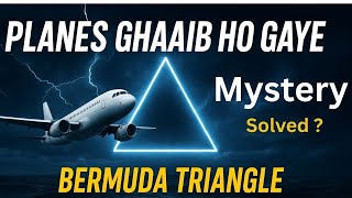 Bermuda Triangle Ka Raaz Finally Solve Ho Gaya Hai? 😱 | The Facts