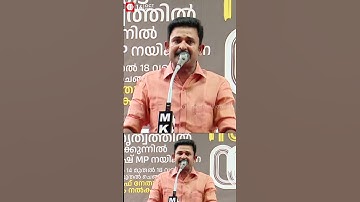 അറിയാതെയാണെങ്കിലും ജനകീയ സർക്കാരാണ് കേരളത്തിന്റേതെന്ന് സമ്മതിച്ച് കോൺ​ഗ്രസ് നേതാവ്