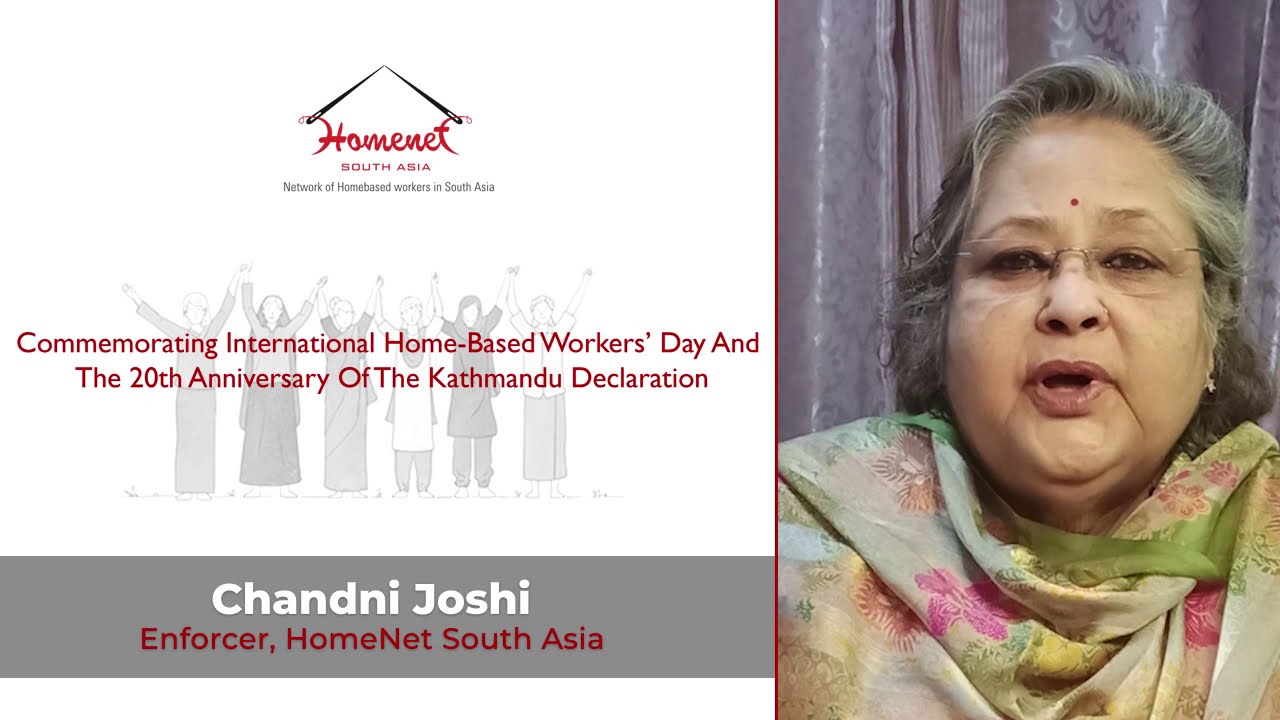 Commemorating International HBWs' Day & The 20th Anniversary Of The Kathmandu Declaration