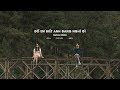 Đen x JustaTee - Đố em biết anh đang nghĩ gì ft. Biên (M/V) | Madihu Remix