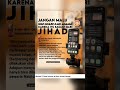 JANGAN MALU NGE-SHARE ILMU AGAMA ... terutama tentang tauhid & sunnah.