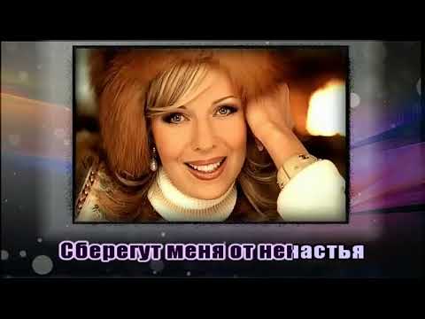 Ветлицкая Наталья - Глаза Цвета Виски