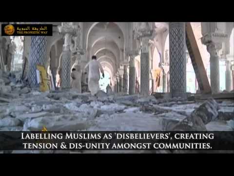 Video: Di manakah wahhabisme diamalkan?