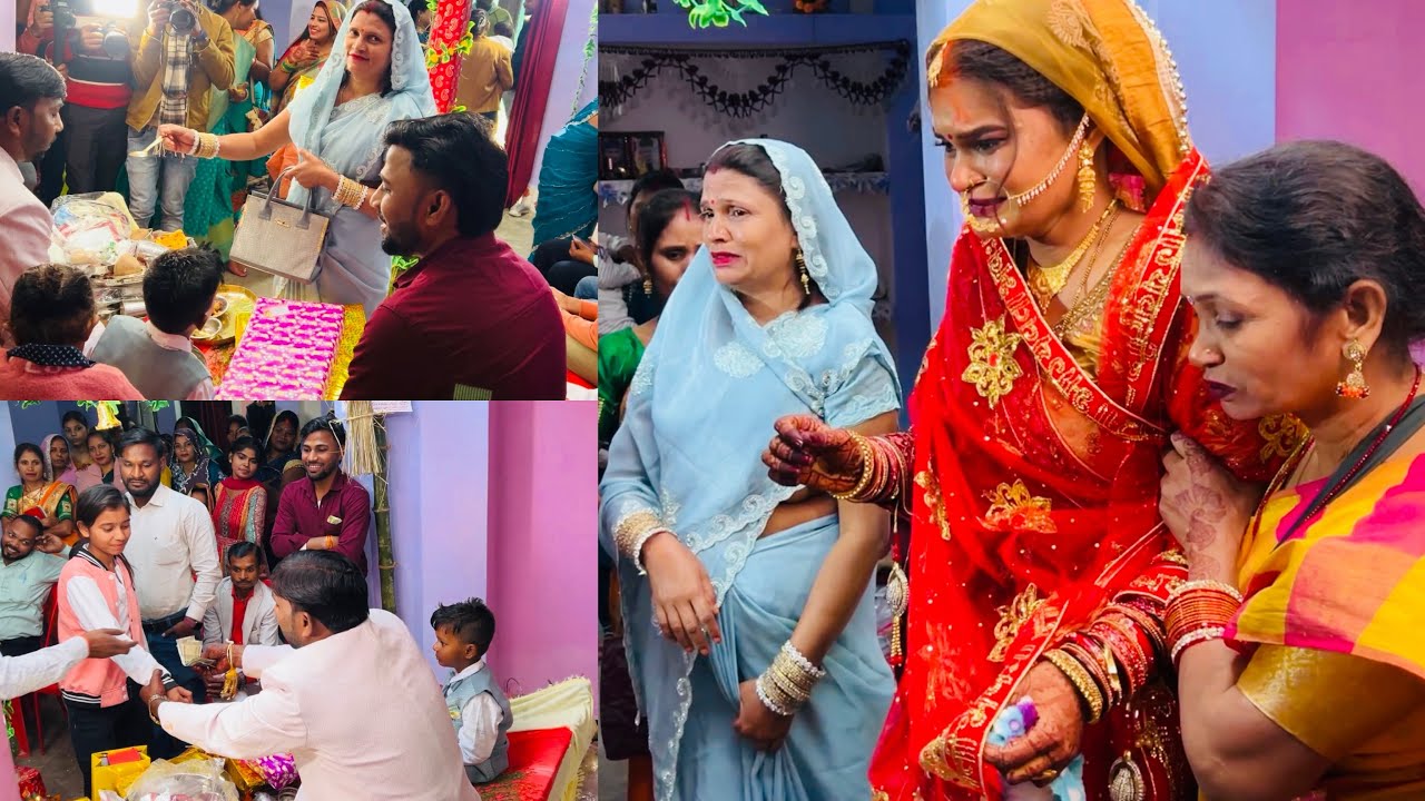 दुल्हन की ऐसी विदाई हो तो😭सच में कलेजा काँप गया आज तो🌺Indian Wedding Celebration