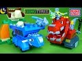 NEW Dinotrux Mega Bloks Toys Mega Construx Ton Ton Target Toss Ty Rux D-Structs Dinosaur Toys