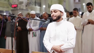 تلاوة تريح القلوب وتشرح الصدور من سورة الحشر – عبدالعزيز سحيم