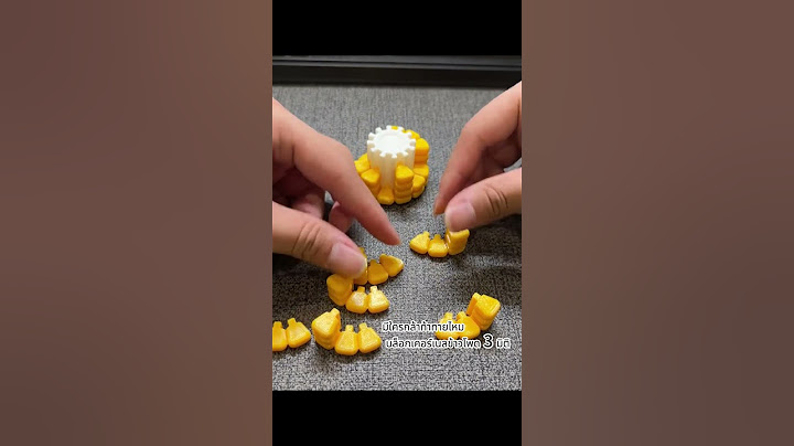มาเร็วมาท้าทายเวอร์ชั่น ที่ยาก ที่สุดกัน#gift  #tricks #toys #diy#jigsawpuzzle