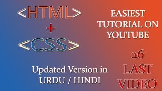 HTML & CSS Tutorial in UrduHindi – 26 Project Part 01