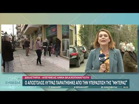 Βίντεο: Οι γιατροί δεν συνιστούν την υπερβολική χρήση ουίσκι