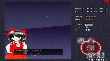Touhou 6:EoSD-Easy(Reimu Hakurei) 1/5