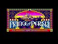 Prince of Persia - BBC Master port - Level 1 playthrough