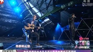2014上海东方卫视跨年晚会：李宗盛 李剑青《匆匆》