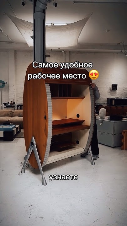 Самый удобный компьютерный стол. Артикул оставила в описании профиля # ...
