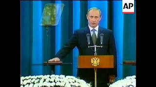 RUSSIA: VLADIMIR PUTIN INAUGURATION (2)