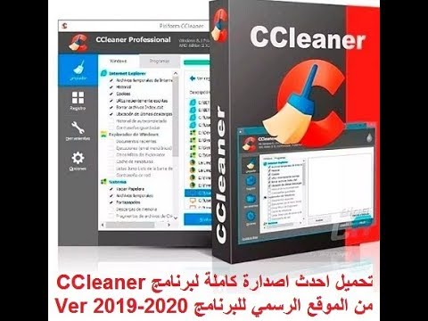 ccleaner download free 2020