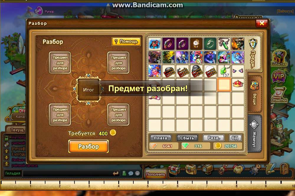 Разбор туарег беларусь Разбор туарег беларусь