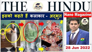The Hindu Analysis 28 June 2022 Newspaper Editorial Analysis Current Affairs Today upsc ias cse