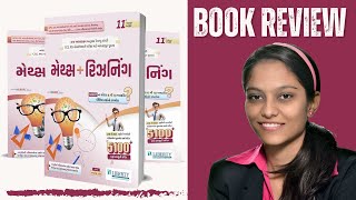 Maths + Reasoning Liberty Book 2025 11th Edition | 5100+ Questions | Based on NCERT Complete Review screenshot 2
