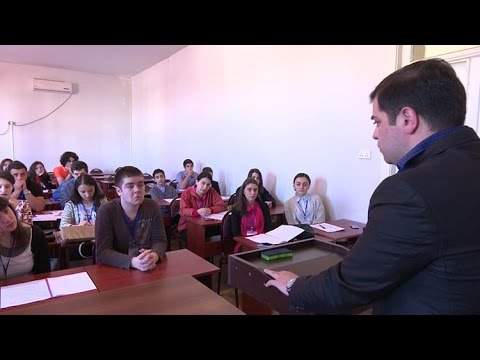 გაეროს ახალგაზრდული ანსამბლეაც