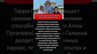 ЧТО ПРОИЗОШЛО ЗА ЗАКРЫТЫМИ ДВЕРЯМИ? #shorts #звезды #тайны #шоубизнес