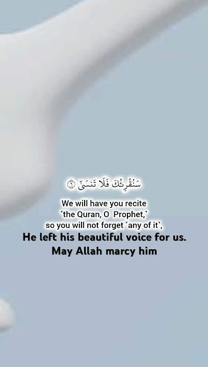 Sheikh_Ahmad_Ajmi #Beautiful_Qur'an_Recitation