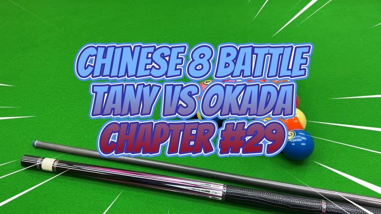 Chinese 8・ビリヤード】 Chinese 8 Battle #29 - YouTube