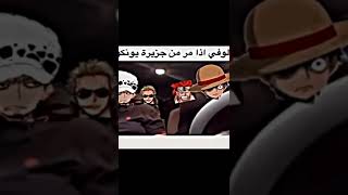 ولا يلعن ميتين امك 😂😂