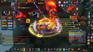 madness of deathwing heroic hc 10 mage pov