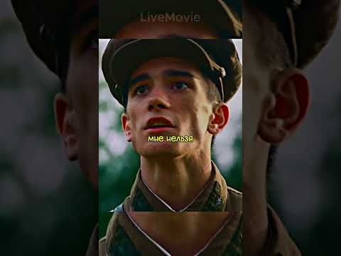 Вынесли Приговор, но Исполнителем оказался Друг... #фильмы #сериал